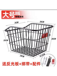 Quick Release Bicycle Rear Rack for Mountain Bikes, Passenger and Cargo Compatible