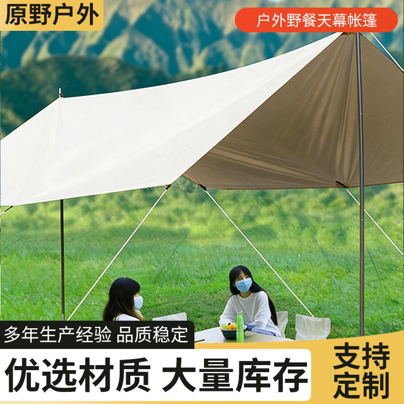 Outdoor Camping Tarp Shelter with Mosquito Net, UV Protection, Windproof & Rainproof Oxford Cloth