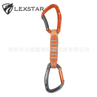 LSD Outdoor Climbing Quickdraw Sling for Mountaineering and High-Altitude Protection