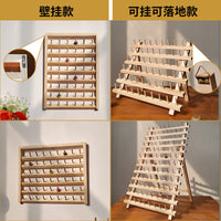 Foldable Wooden Thread Spool Holder Wall-Mountable for Sewing, Embroidery, Hair Extensions
