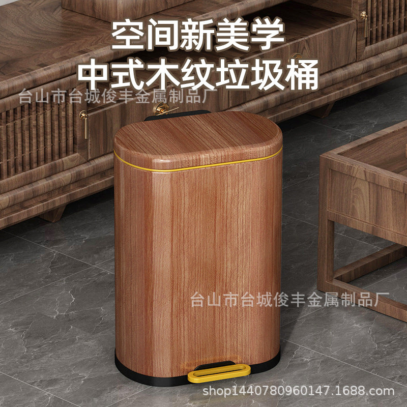 New Chinese Style Retro Wood Grain Stone Pattern Stainless Steel Trash Can with Lid for Kitchen Living Room Bedroom