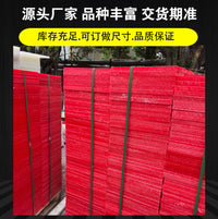 Red PP Cutting Board for Die Cutting Machine, Durable and Wear-Resistant for Handbag and Luggage Manufacturing