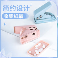 Effort-Saving Single Hole Puncher for Office and School, Multi-Color