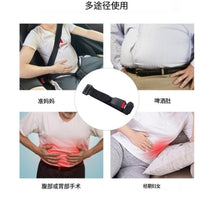 Maternity Car Seat Belt Adjuster for Pregnant Women, Abdomen Protection, Comfortable Driving Safety Belt