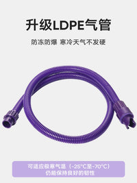 High-Pressure Hand Pump for Inflatable Paddle Boards, Air Mattresses, and Lifebuoys