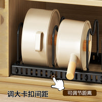Adjustable Expandable Pot and Pan Organizer Rack for Kitchen Cabinets