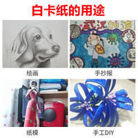 White Cardboard 350g 400g for Handicraft Painting Marker Art Paper A4 A3 4k 8k