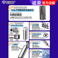 Whole House Water Filter System Stainless Steel Pre-Filter for Home Main Water Line