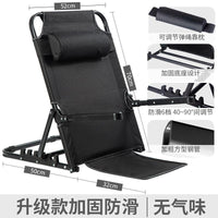 Adjustable Folding Backrest Chair with Armrests for Dormitory and Home Use
