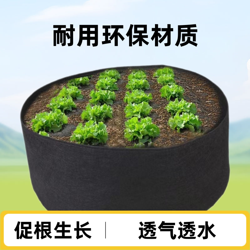 Felt Fabric Grow Bags for Plants - Rectangular & Round Planters for Garden, Nursery, and Horticulture