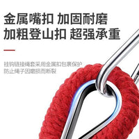 Outdoor Hammock Swing with Stand for Adults and Children, Anti-rollover Design, Portable Leisure Hanging Chair for Home Dormitory
