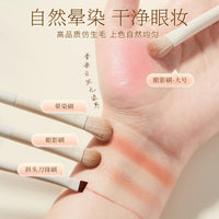 Cloud Ceramic Makeup Brush Set for Eyeshadow, Eyeliner, Powder, and Blush