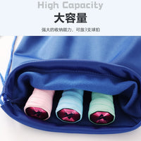 Badminton Racket Velvet Drawstring Bag, Portable Protective Cover for 1-3 Rackets, Shoulder Strap Included