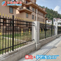 Zinc Steel Fence Panel for Villas, Schools, and Gardens