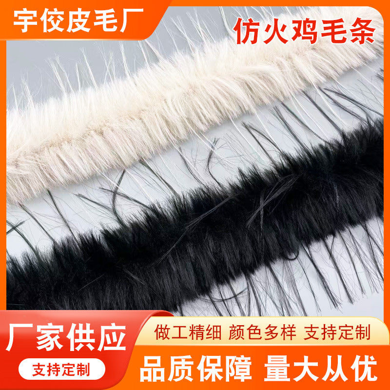Faux Turkey Feather Trim for Performance Costumes and DIY Crafts