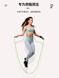 HereRope 7mm Weighted Boxing Jump Rope for Fitness, Weight Loss, and Body Sculpting