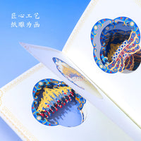 3D Paper Carving Notebook with Intricate Designs, Creative Gift Souvenir