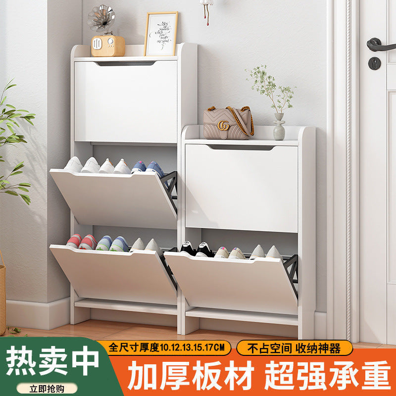 Ultra-Thin Shoe Cabinet for Entryway, 12cm Narrow Flip-Drawer Shoe Rack