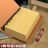 A6 Refillable Kraft Paper Notebook with Soft Leather Cover, Vintage Style for Office and Business, Detachable Lined Pages