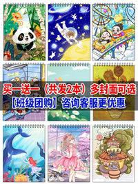 A4 Sketchbook for Kids and Beginners, 50 Sheets Drawing Pad for Art Students, Large 8K Blank Paper for Painting and Doodling