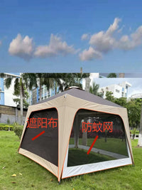 Large Outdoor Sunshade Canopy Tent for 5-12 People - Portable UV Protection for Patio & Camping
