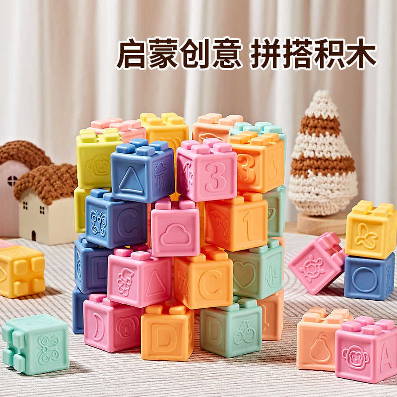 Soft Silicone Stacking Building Blocks Set for Babies, Teething Toy & Early Education