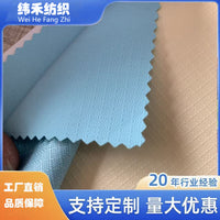 600D PU Coated Oxford Fabric for Bags - Waterproof Jacquard