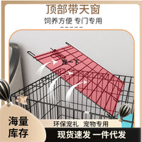 Foldable Indoor Cat Cage with Litter Box, Multi-Tier Cat Villa for Home and Travel