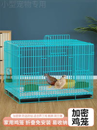Quail and Chick Breeding Cage with Feeder and Drinker