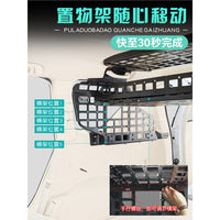 Trunk Storage Expansion Rack for Toyota Prado LC150 (2010-2023)