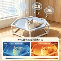 Elevated Breathable Cat Hammock Bed with Metal Stand for Summer