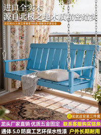 Indoor/Outdoor Wooden Swing Chair for Kids and Adults - Hanging Basket Design