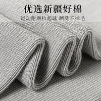 Women's Non-Slip Yoga Pilates Barre Socks Cotton Over-Calf Leg Warmer Socks