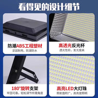Solar Powered Outdoor LED Street Light for Garden and Yard, Waterproof with Remote Control