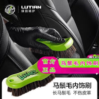 Green Field Car Interior Cleaning Brush & Sponge Kit for Detailing, Dust Removal, Polishing, and Waxing
