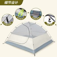 TOMO 2-Person Double-Layer Waterproof Camping Tent for Outdoor Hiking and Beach