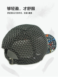Vintage Mesh Baseball Cap for Men and Women - Breathable Sun Protection Hat