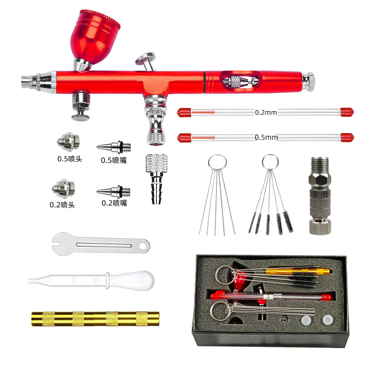 AR180 Airbrush Kit for Automotive Painting, Art, and Model Craft with 0.2-0.5mm Nozzles