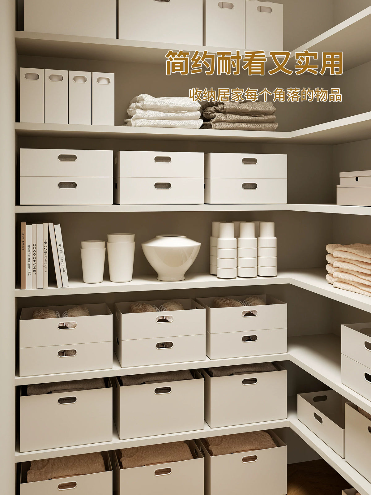 Right Angle Storage Bins for Bookshelves Cabinets and Kitchen Organization