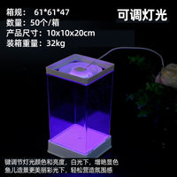 2024 Adjustable LED Light Acrylic Fish Tank with Background Card for Betta Fish