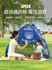 Kids' Foldable Digital Print Play Tent Outdoor Game House for Parent-Child Interaction