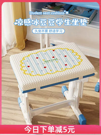 Summer Ice Silk Cooling Seat Cushion for Students, Non-Slip Breathable Sponge Pad for Classroom Dormitory