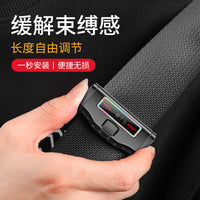 Car Seat Belt Adjuster Clip for Enhanced Comfort and Safety