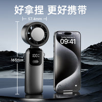 Semiconductor Cooling Handheld Fan, Foldable Desktop Mini Outdoor Fan with 100-Speed Turbo