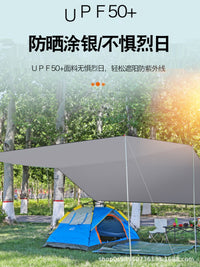 Outdoor Camping Tarp Shelter Sunshade with UV Protection and Waterproof Coating