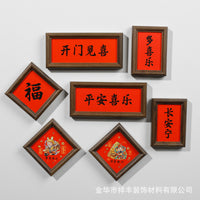 Creative Cartoon Mini Wooden Photo Frame Refrigerator Magnet, Punch-Free DIY 3-inch Desktop Display