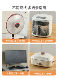 Disposable Appliance Dust Covers, Thickened Transparent Plastic Film for Kitchen Appliances
