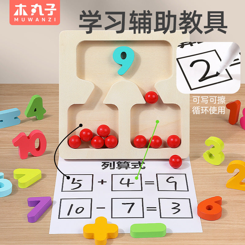 Montessori Wooden Math Learning Board for Kids, Number Addition Subtraction Educational Toy
