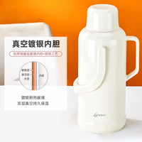 Retro Plastic Shell Vacuum Insulated Thermos Bottle with Silver-Plated Liner, Large Capacity for Home & Dorm