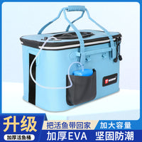 EVA Thickened Live Fish Bucket with Oxygen Pump for Fishing